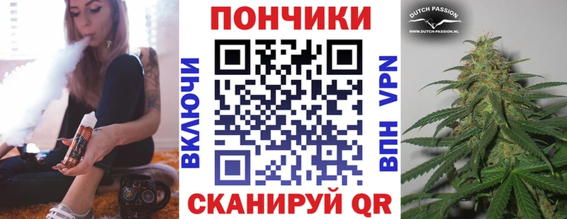 Все наркотики Заозёрск Марихуана kraken ССЫЛКА АМФЕТАМИН Гашиш COCAIN Мефедрон