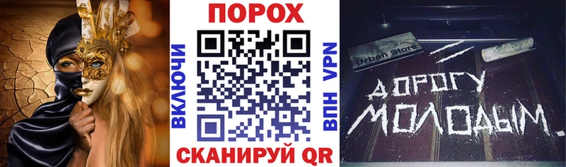 Амфетамин Розовый  Заозёрск 