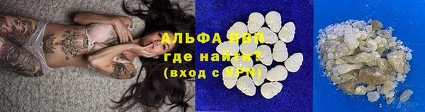 экстази Баксан