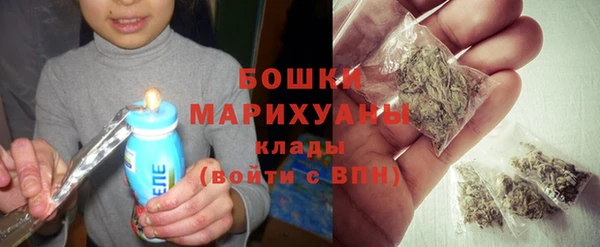 экстази Баксан