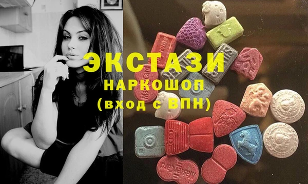прущие грибы Балахна