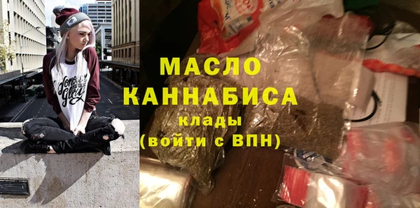 экстази Баксан