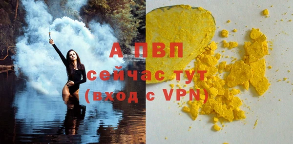 экстази Баксан