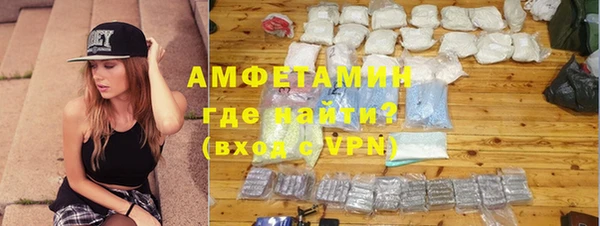 экстази Баксан