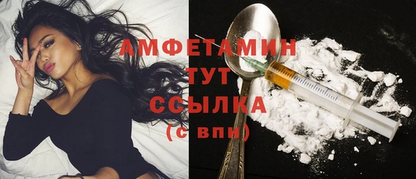 экстази Баксан