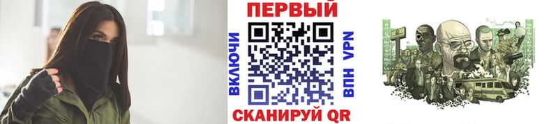 МЕТАМФЕТАМИН винт  Заозёрск 