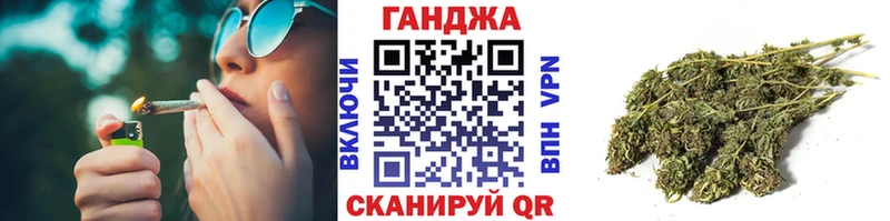 Конопля OG Kush  Заозёрск 